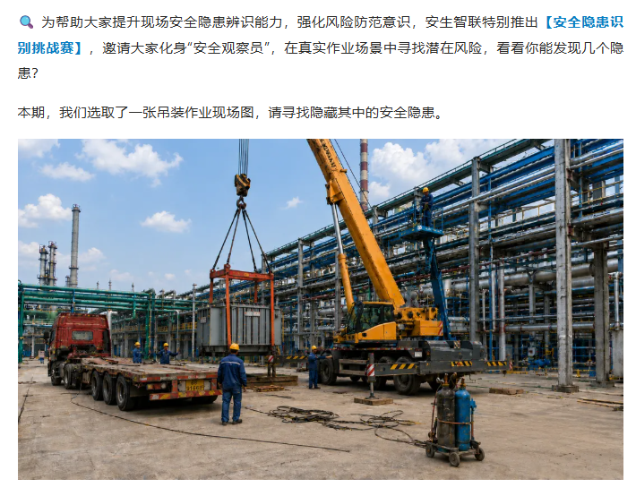 adecc9b5b4228d6408f7cccb5469bf4c.png