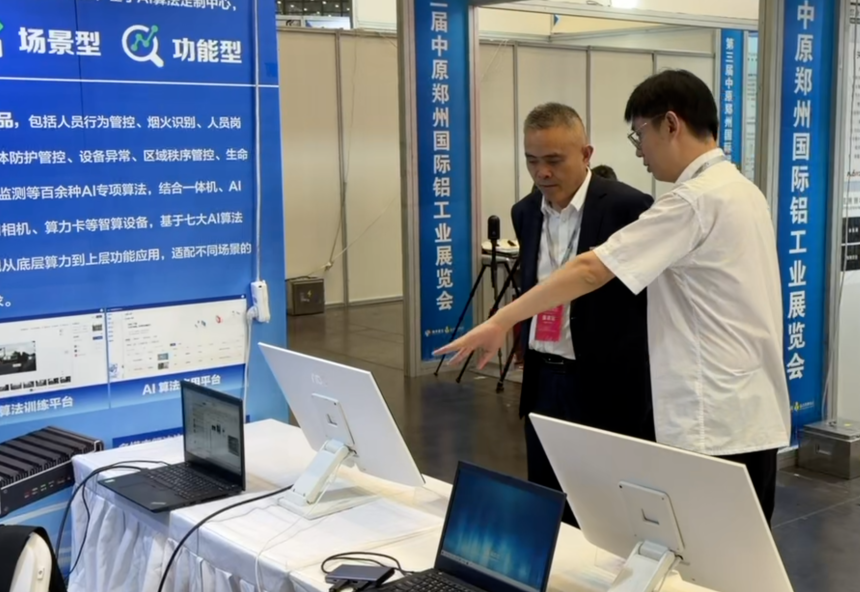 1769068369162010.png 9.png