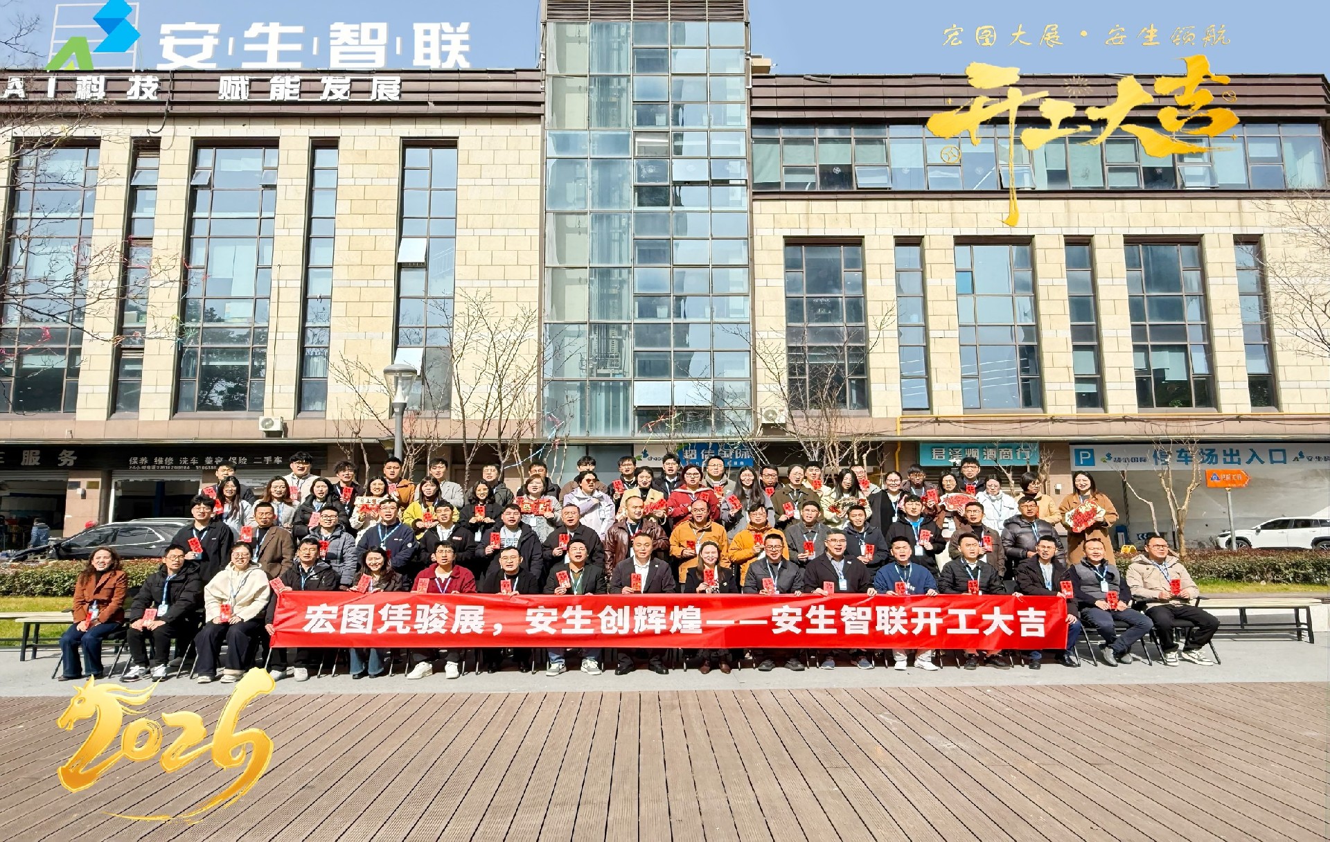 1772098588110733.jpg 111111.jpg