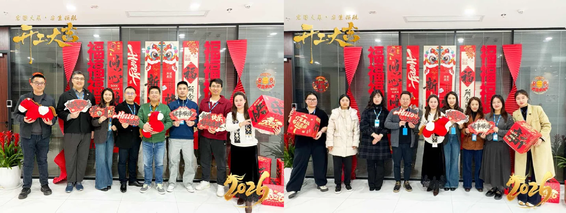 1772099054870797.png 图片6.png