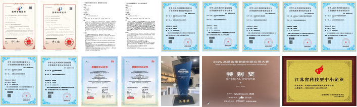 实时、精准识别漏铝风险，筑牢深井铸造安全防线