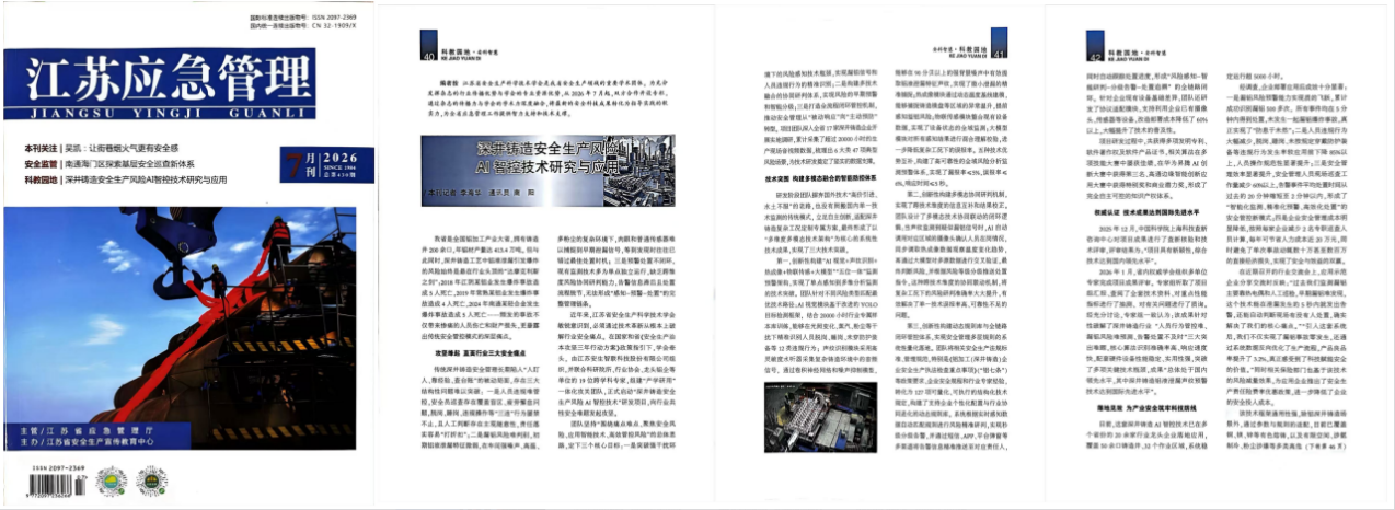 1785477198117989.png image.png