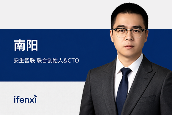 工业AI的下一个规模化场景｜爱分析访谈